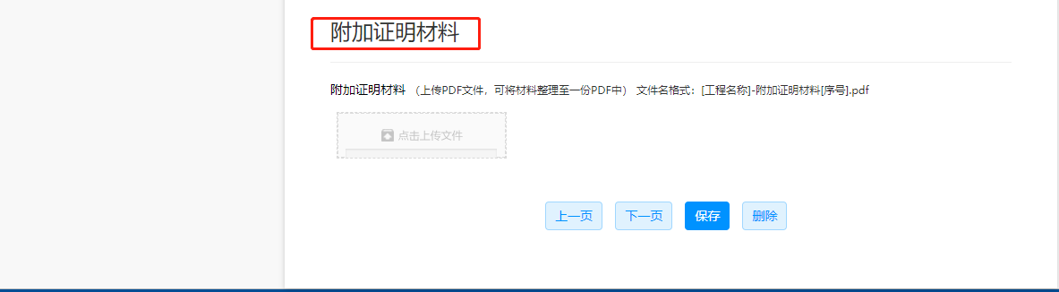 图片24.png