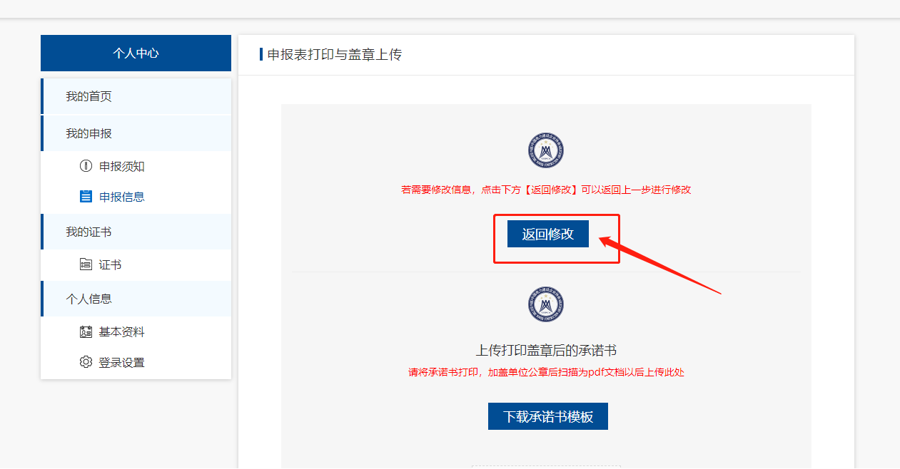 图片26.png