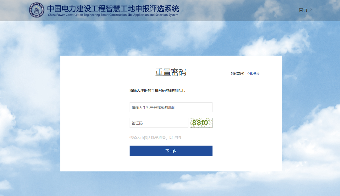 图片 7.png