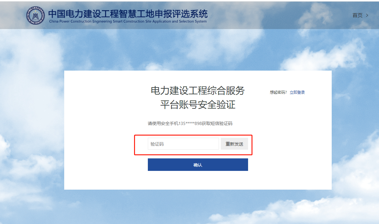 图片 8.png