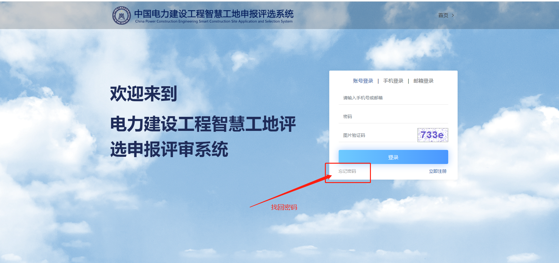 图片 6.png