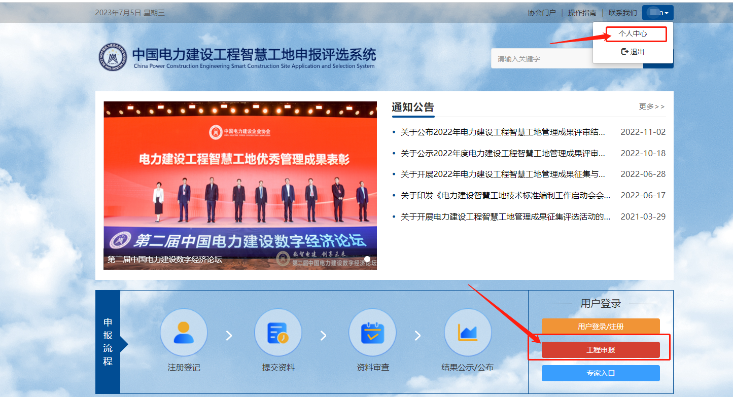 图片 10.png