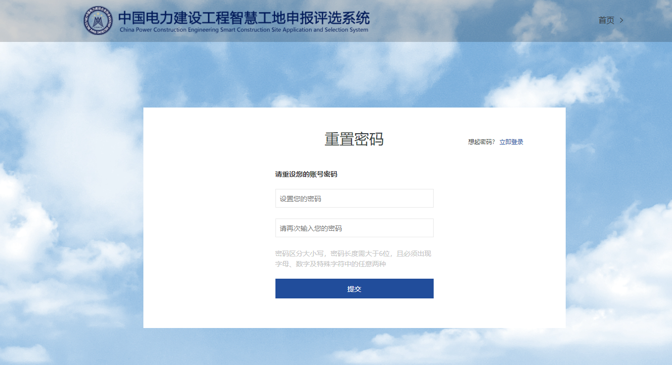 图片 9.png